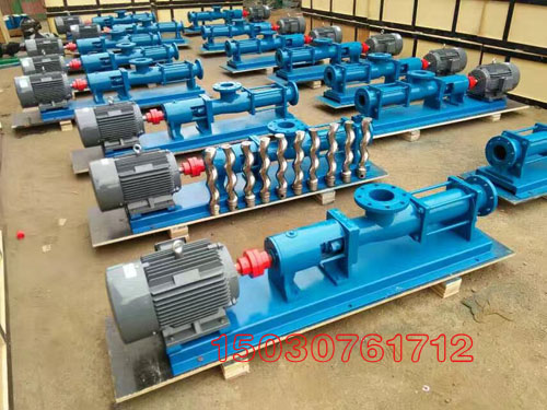 G系列單螺桿泵 G系列單螺桿泵